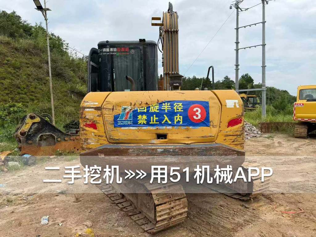 51机械